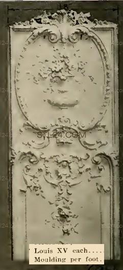 CARVED PANEL_1681